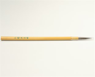 C3-1 Kurt ve Kısrak Kılı Bambu Fırça